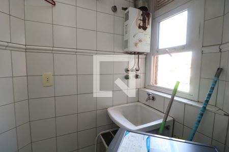 Apartamento à venda com 57m², 3 quartos e 1 vagaÁrea de Serviço