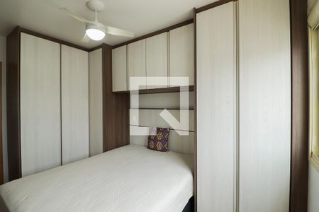 Apartamento à venda com 46m², 1 quarto e 1 vagaQuarto