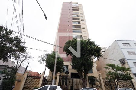 Apartamento à venda com 46m², 1 quarto e 1 vagaFachada