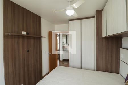 Apartamento à venda com 46m², 1 quarto e 1 vagaQuarto
