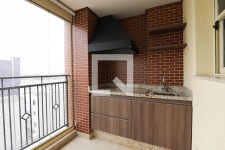 Apartamento à venda com 46m², 1 quarto e 1 vagaVaranda Gourmet