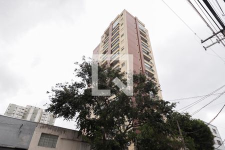 Apartamento à venda com 46m², 1 quarto e 1 vagaFachada