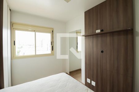 Apartamento à venda com 46m², 1 quarto e 1 vagaQuarto