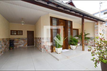 Casa à venda com 297m², 5 quartos e 3 vagas Casa à venda com 297m², 5 quartos e 3 vagasEntrada