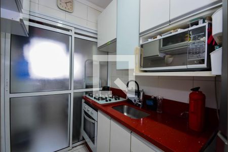 Apartamento à venda com 66m², 3 quartos e 1 vaga Apartamento à venda com 66m², 3 quartos e 1 vagaCozinha