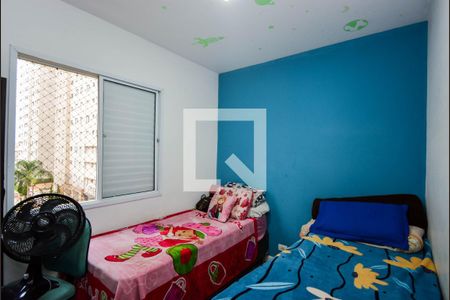 Apartamento à venda com 66m², 3 quartos e 1 vaga Apartamento à venda com 66m², 3 quartos e 1 vagaQuarto 3