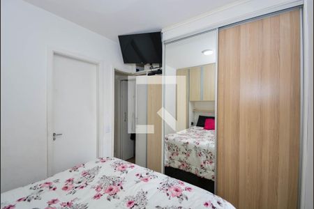 Apartamento à venda com 66m², 3 quartos e 1 vaga Apartamento à venda com 66m², 3 quartos e 1 vagaSuíte