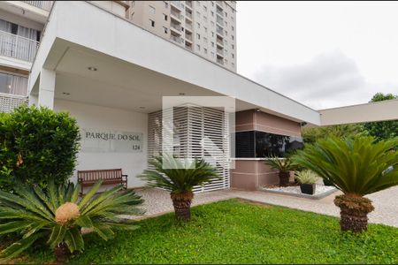 Apartamento à venda com 66m², 3 quartos e 1 vaga Apartamento à venda com 66m², 3 quartos e 1 vagaFachada do bloco