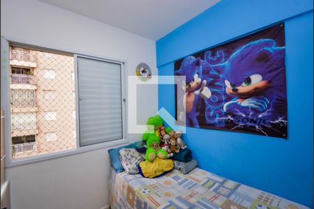 Apartamento à venda com 66m², 3 quartos e 1 vaga Apartamento à venda com 66m², 3 quartos e 1 vagaQuarto 2