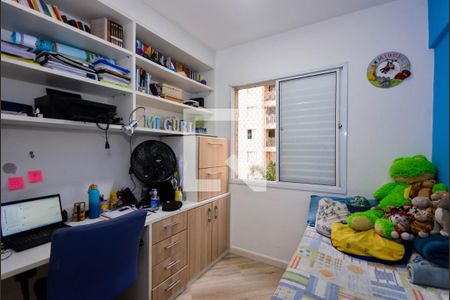 Apartamento à venda com 66m², 3 quartos e 1 vaga Apartamento à venda com 66m², 3 quartos e 1 vagaQuarto 2