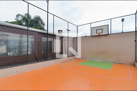 Apartamento à venda com 66m², 3 quartos e 1 vaga Apartamento à venda com 66m², 3 quartos e 1 vagaÁrea comum