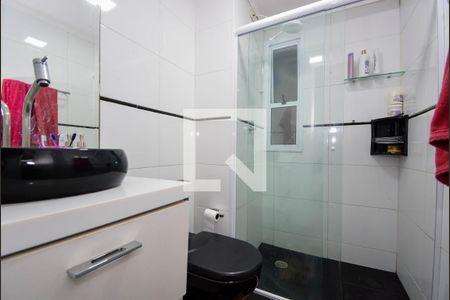Apartamento à venda com 66m², 3 quartos e 1 vaga Apartamento à venda com 66m², 3 quartos e 1 vagaBanheiro Social