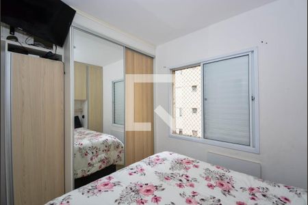 Apartamento à venda com 66m², 3 quartos e 1 vaga Apartamento à venda com 66m², 3 quartos e 1 vagaSuíte