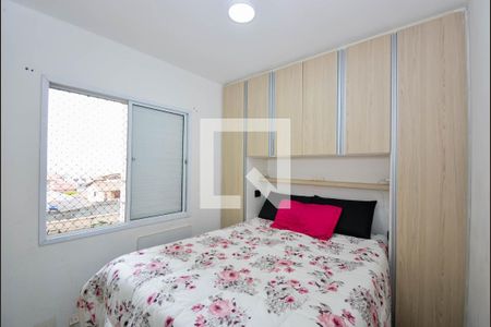 Apartamento à venda com 66m², 3 quartos e 1 vaga Apartamento à venda com 66m², 3 quartos e 1 vagaSuíte