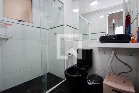 Apartamento à venda com 66m², 3 quartos e 1 vaga Apartamento à venda com 66m², 3 quartos e 1 vagaBanheiro/Suíte