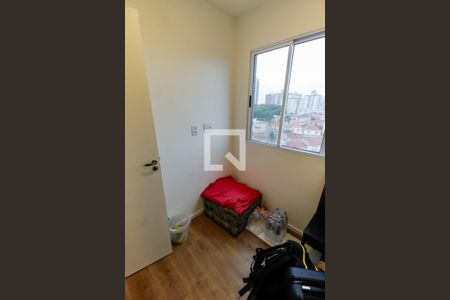 Quarto 1  de apartamento à venda com 2 quartos, 31m² em Vila Sônia, São Paulo