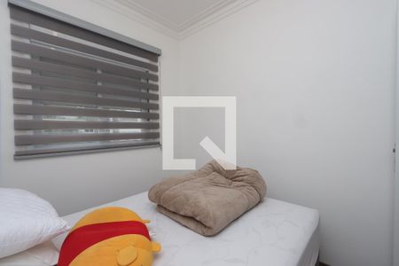 Apartamento à venda com 63m², 2 quartos e 1 vagaQuarto 