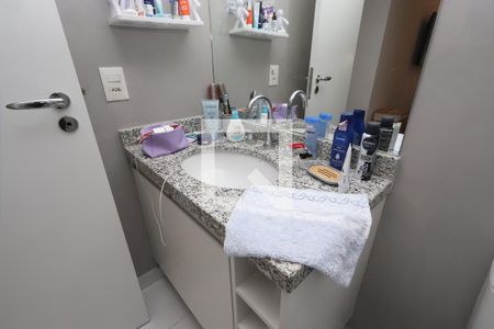 Apartamento à venda com 63m², 2 quartos e 1 vagaBanheiro da Suíte