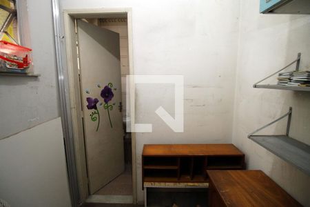 Apartamento à venda com 60m², 2 quartos e 1 vagaQuarto de Serviço