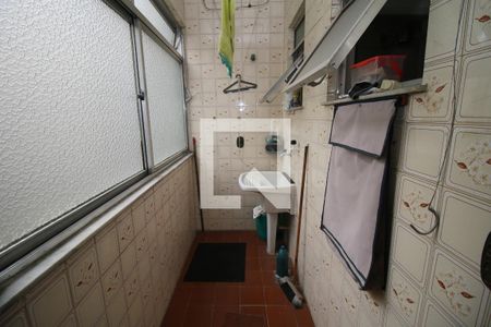 Apartamento à venda com 60m², 2 quartos e 1 vagaÁrea de Serviço