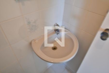 Apartamento à venda com 97m², 3 quartos e 1 vagaLavabo