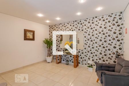 Apartamento à venda com 70m², 3 quartos e 1 vaga Apartamento à venda com 70m², 3 quartos e 1 vagaHall