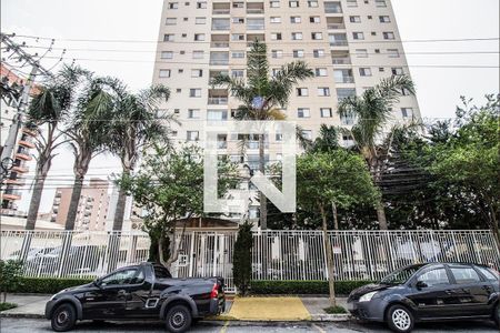 Apartamento à venda com 70m², 3 quartos e 1 vaga Apartamento à venda com 70m², 3 quartos e 1 vagaFachada