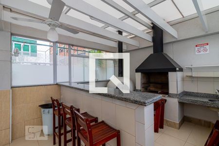 Apartamento à venda com 70m², 3 quartos e 1 vaga Apartamento à venda com 70m², 3 quartos e 1 vagaChurrasqueira