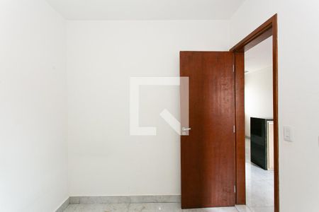 Apartamento à venda com 43m², 2 quartos e sem vaga Apartamento à venda com 43m², 2 quartos e sem vagaQuarto 2