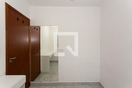 Apartamento à venda com 43m², 2 quartos e sem vaga Apartamento à venda com 43m², 2 quartos e sem vagaQuarto 1
