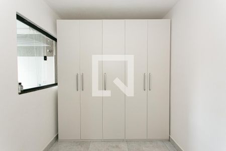 Apartamento à venda com 43m², 2 quartos e sem vaga Apartamento à venda com 43m², 2 quartos e sem vagaQuarto 2