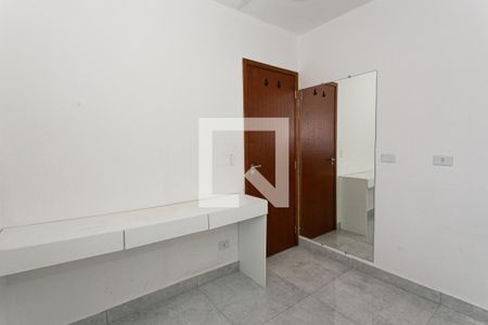 Apartamento à venda com 43m², 2 quartos e sem vaga Apartamento à venda com 43m², 2 quartos e sem vagaQuarto 1
