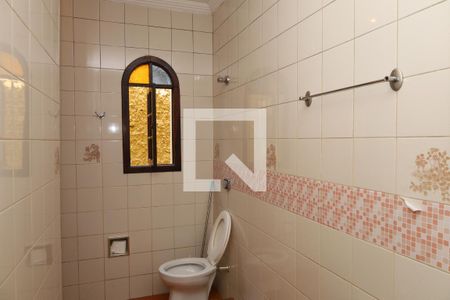 Casa à venda com 250m², 5 quartos e 2 vagasBanheiro 1