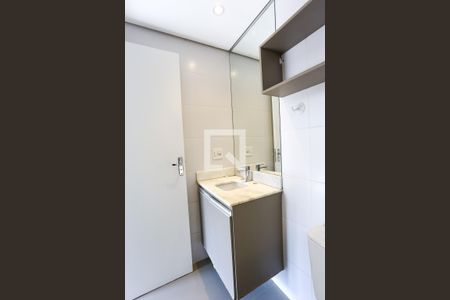 Apartamento para alugar com 60m², 1 quarto e 2 vagas Apartamento para alugar com 60m², 1 quarto e 2 vagasBanheiro da Suíte 1