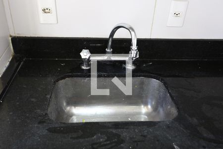 Apartamento para alugar com 60m², 1 quarto e 2 vagas Apartamento para alugar com 60m², 1 quarto e 2 vagasCozinha