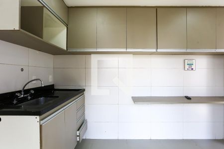 Apartamento para alugar com 60m², 1 quarto e 2 vagas Apartamento para alugar com 60m², 1 quarto e 2 vagasCozinha