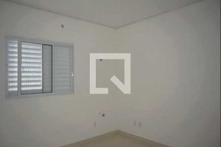 Casa à venda com 140m², 5 quartos e sem vagaQuarto