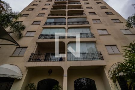 Apartamento à venda com 102m², 3 quartos e 1 vagaFachada
