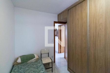 Apartamento à venda com 214m², 3 quartos e 2 vagas Apartamento à venda com 214m², 3 quartos e 2 vagasQuarto 2