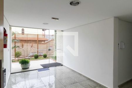 Apartamento à venda com 214m², 3 quartos e 2 vagas Apartamento à venda com 214m², 3 quartos e 2 vagasEntrada