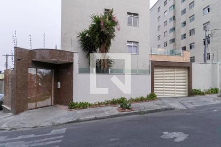 Apartamento à venda com 214m², 3 quartos e 2 vagas Apartamento à venda com 214m², 3 quartos e 2 vagasFachada