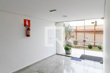 Apartamento à venda com 214m², 3 quartos e 2 vagas Apartamento à venda com 214m², 3 quartos e 2 vagasEntrada