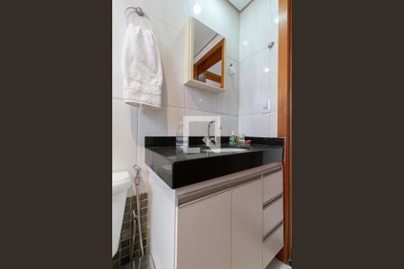 Apartamento à venda com 214m², 3 quartos e 2 vagas Apartamento à venda com 214m², 3 quartos e 2 vagasBanheiro social