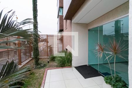 Apartamento à venda com 214m², 3 quartos e 2 vagas Apartamento à venda com 214m², 3 quartos e 2 vagasEntrada