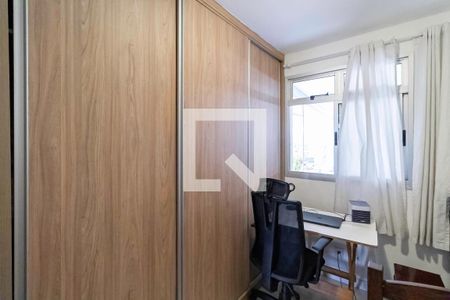 Apartamento à venda com 214m², 3 quartos e 2 vagas Apartamento à venda com 214m², 3 quartos e 2 vagasQuarto 2