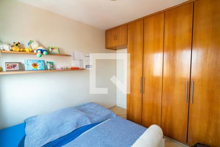 Apartamento à venda com 99m², 3 quartos e 2 vagas Apartamento à venda com 99m², 3 quartos e 2 vagasQuarto 1