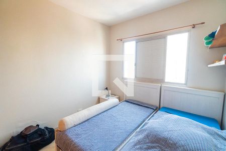Apartamento à venda com 99m², 3 quartos e 2 vagas Apartamento à venda com 99m², 3 quartos e 2 vagasQuarto 1