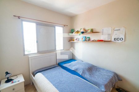 Apartamento à venda com 99m², 3 quartos e 2 vagas Apartamento à venda com 99m², 3 quartos e 2 vagasQuarto 1