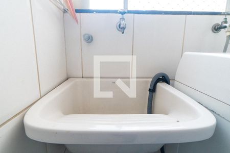 Apartamento à venda com 99m², 3 quartos e 2 vagas Apartamento à venda com 99m², 3 quartos e 2 vagasLavanderia Detalhe