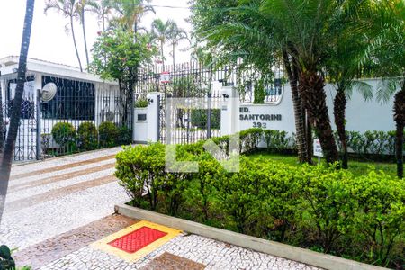 Apartamento à venda com 99m², 3 quartos e 2 vagas Apartamento à venda com 99m², 3 quartos e 2 vagasFachada e portaria